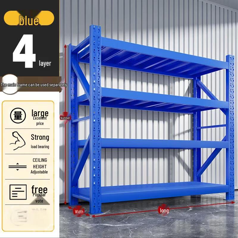 Heavy Duty Metal Warehouse Storage Rack