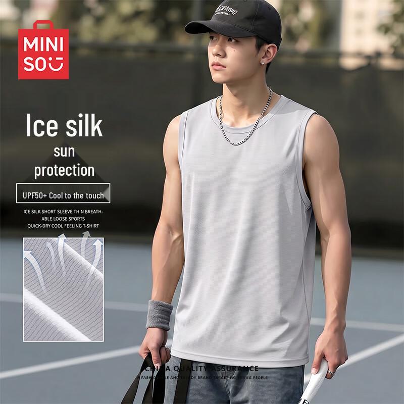 MINISO Men s Ice Silk Quick-Dry Athletic Vest XL