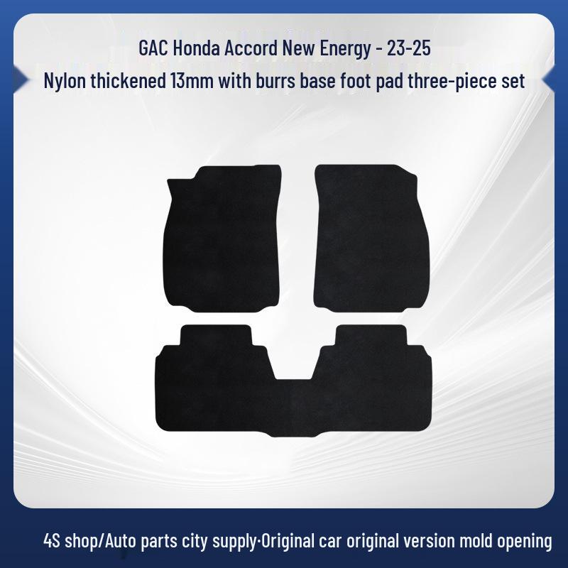 Honda Accord New Energy Floor Mats (2023-2025) - Comfortable, Durable, Wear-Resistant Nylon Mats