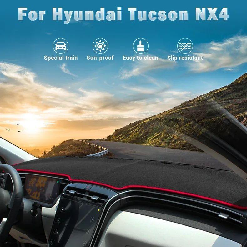 Per Hyundai Tucson NX4 2024 2025 Copertura Cruscotto Auto Evita Luce Tappetini Antiscivolo Accessori Styling Interno