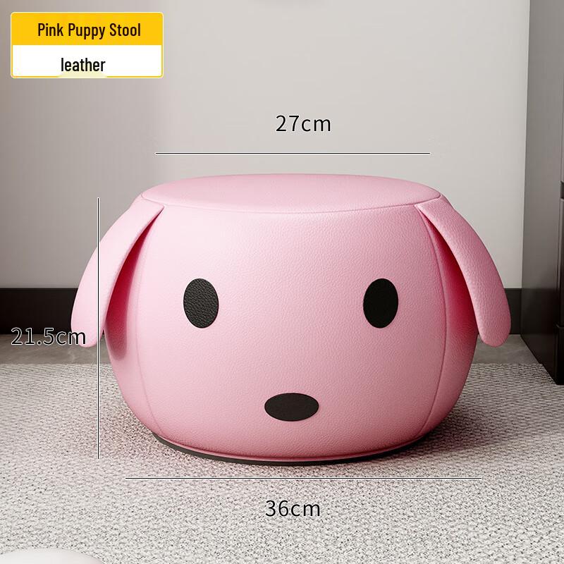Cute Puppy Upholstered Ottoman