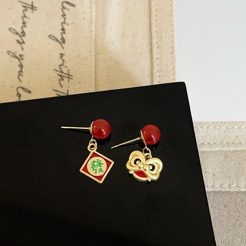 New Year'S Atmosphere, Lion Dancing, Nafu Asymmetric Stud Earrings, Women'S Festive Personality, Fashion Temperament, Versatile Earrings.