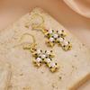 Geometric Cross Pattern Alloy Pearl Earrings For Women Summer Jewelry Gift