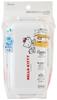 Skater Antibacterial Lunch Box with Hello Kitty Tiny Chum Sanrio Soft-Serving Dome-Shaped Lid, 530ml, & Design, PFLB6AG-A