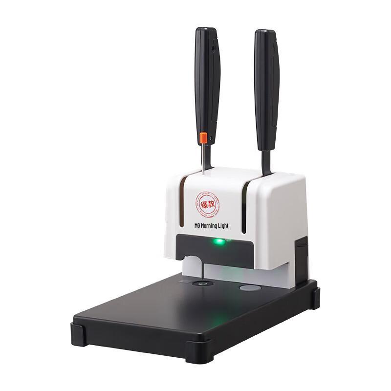 Chenguang Hot Melt & Glue Ring Binding Machine CN plug (adapter included)