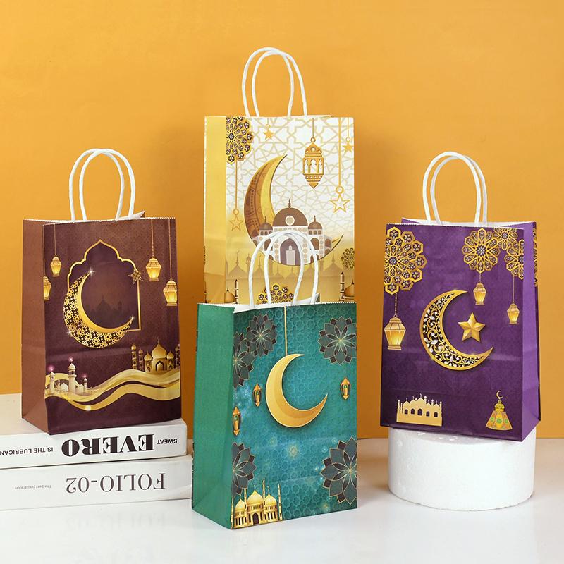 10-30Pcs Eid Mubarak Gift Bags Muslim Ramadan Kraft Paper Candy Cookie Packaging Bag Ramadan Kareem Islamic Party Decor Supplies