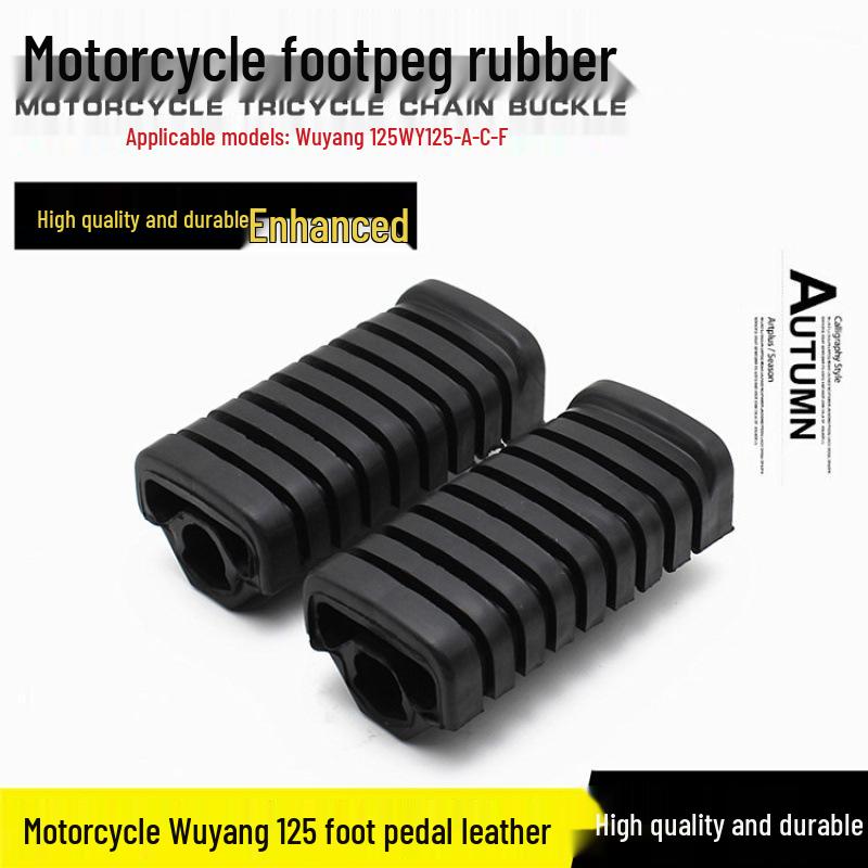 Front Footpeg Covers for Wuyang 125 Motorcycle