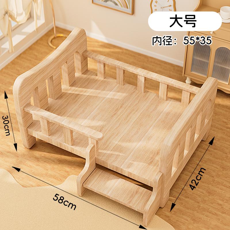 

Solid Wood Dog Bed All-Season Pet House for Small & Medium Dog Teddy & Bichon Sleeping Sofa with Staircase Raised Dog House