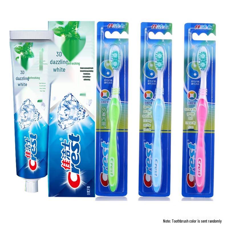 

Crest 3D White Cool Fresh Toothpaste & Toothbrush Set
