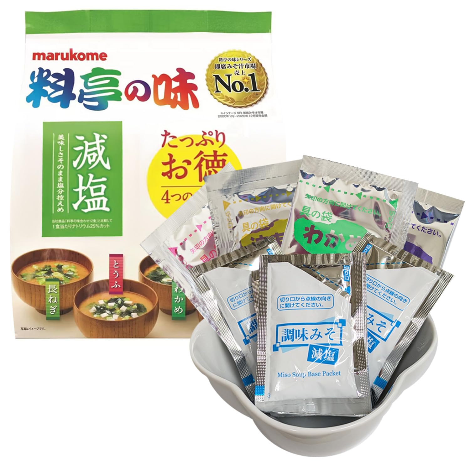 Taste traditional restaurant reduced salt miso soup assorted set 36 servings bulk purchase.