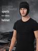 Siguranţă sportivă – Căști de protecție