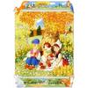 [Haksan] A Dog of Flanders 500 Piece Jigsaw Puzzle - Autumn Serenity