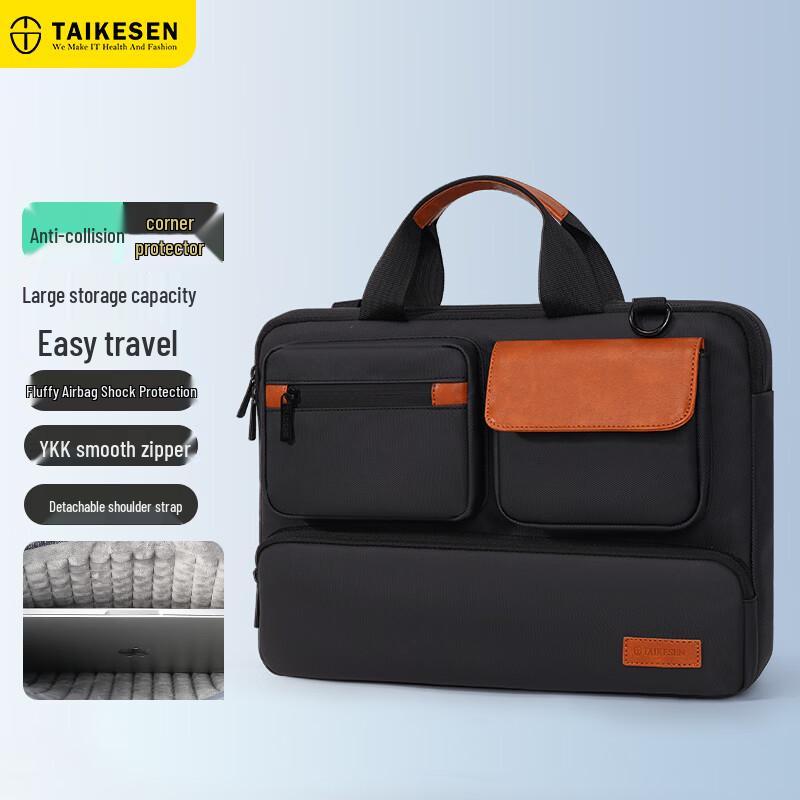 Taikesen Business Laptop Briefcase