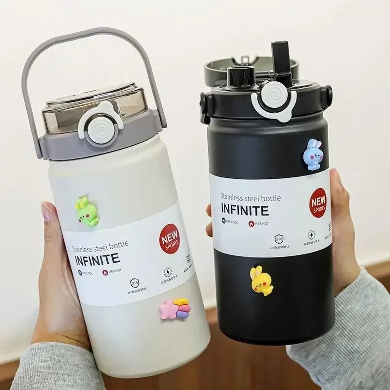 Cup Women Large Capacity Cute Horizontal Straw Kettle