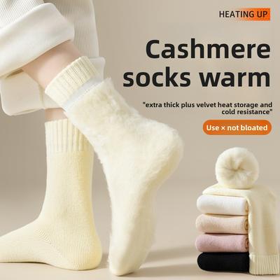 Female Autumn and Winter Plus Velvet and Thick Warm Hair Ring Sleep In The Tube Socks