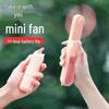 Portable USB Mini Fan: Lightweight, Rechargeable, Silent, and Long Battery Life Folding Design.