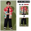 New Year'S Day Children'S Chinese Style Hanfu Performance Costume New Year'S Festive Primary School Games Costume Chorus Performance Costume