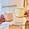 Gift Box Splicing Ceramic Cup Sets 420ml High Aesthetic Handle Tea Mugs with Lid and Scoop Coffee Cup To Friends and Family