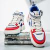 Sneaker Herren Freizeit High Top Board Schuhe Vulkanisierte Schuhe Herren Gehen Sportschuhe Outdoor Sneaker Herren Weiche Sohle Gehen Schuhe