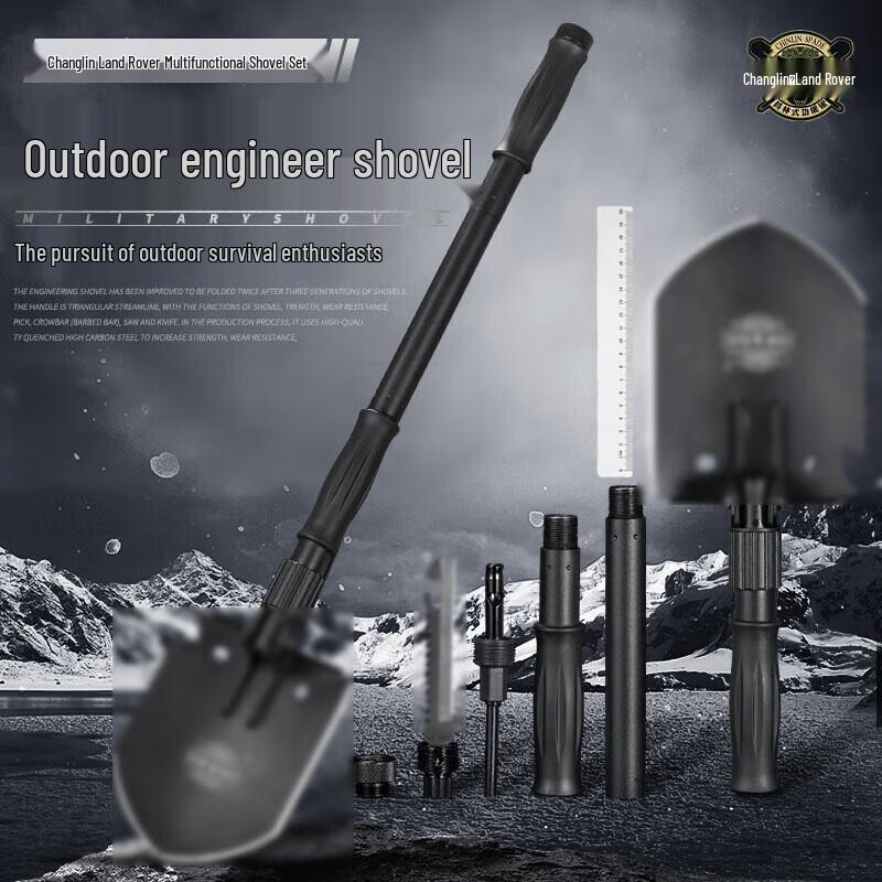 Changlin Car and Outdoor Shovel