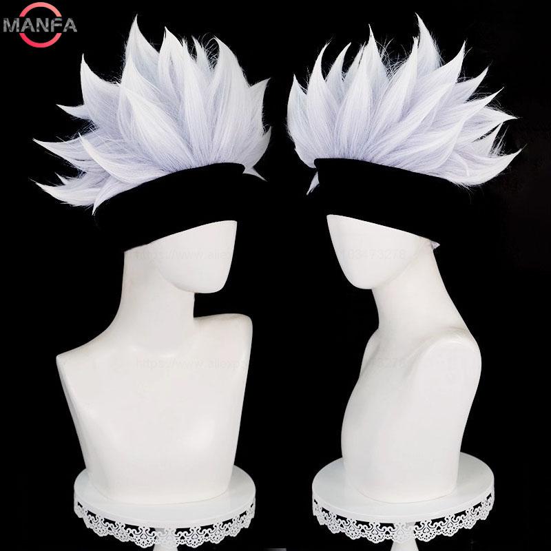 High Quality 3 Styles Gojo Satoru Cosplay Wig Jujutsu Kaisen Gojo Short Heat Resistant Synthetic Hair Anime Cosplay Wigs + Wig C