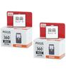 Genuine Canon Ink Standard Set of Includes Cleaning Wipes BC-360 Cartridges, Capacity, Black, 2,