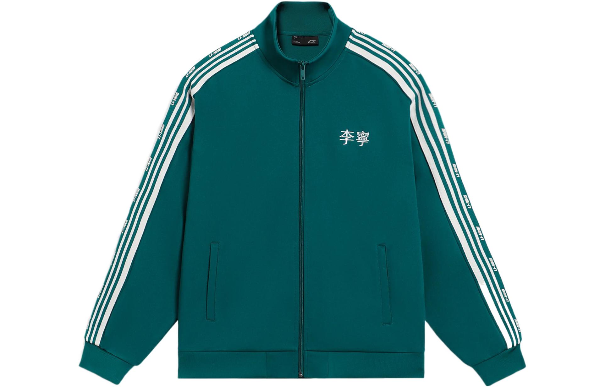 Свитшот унисекс из коллекции спортивной моды Li Ning, зеленый, AWDS915-4 XXL