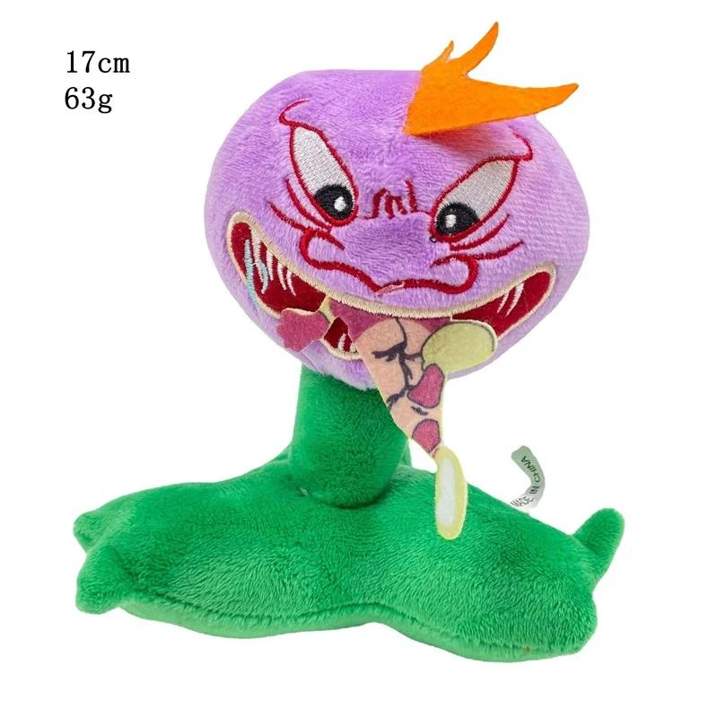 1 Stück Plants Vs Zombies Plüschtier Erbsenschleuder Sonnenblume Stofftier Weiches Kuschelgeschenk Für Kinder Kinder