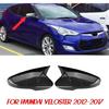 1Pair Side Mirror Cover Rear View Mirror Cover Trim For Hyundai Veloster 2012 2013 2014 2015 2016 2017 (Carbon Fiber Black)