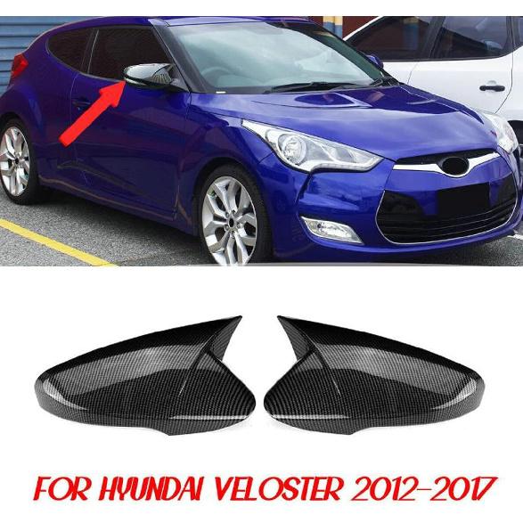 1Pair Side Mirror Cover Rear View Mirror Cover Trim For Hyundai Veloster 2012 2013 2014 2015 2016 2017 (Carbon Fiber Black)