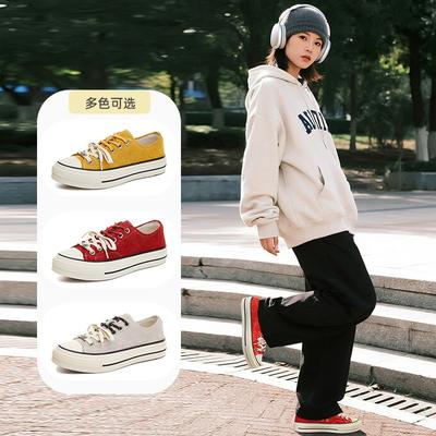 New Little White Shoes Women's Autumn Flat-soled Women's Shoes Classic Board Shoes Casual Women's Single Shoes Women's Versatile Shoes Children