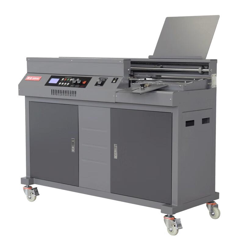 Aurora AM50B-A3 Fully Automatic Hot Melt Glue Binding Machine CN plug (adapter included)