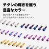 Bicycle Lightweight TC4 Titanium Stem Fixing Bolts T25 Candy S-PARTS (S-Parts) High-Strength (6 Pieces)