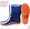 Men's High-Top Non-Slip PVC Construction Rain Boots - Wear-Resistant, Water-Resistant Mid-Calf Rubber Shoes
