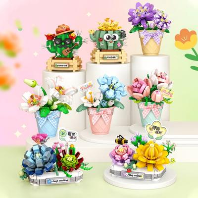 Building Blocks Mimi Small Particle Simulation Flower Plant Flower Educational Model Children Toy Gift