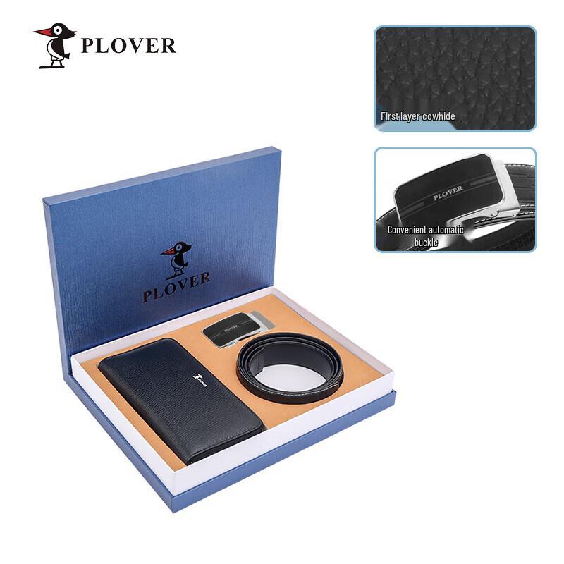 

PLOVER Outdoor Travel Handbag and Belt Set