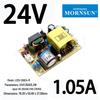 Adjustable Voltage Switching Power Supply (15W/35W/65W, 12/24/36/48V, LO-20Bxx-M)