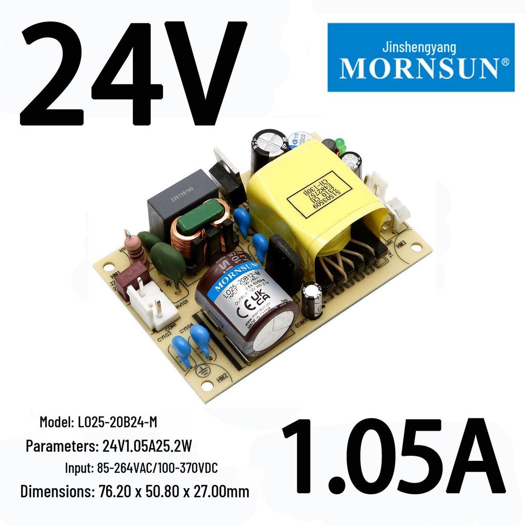 Adjustable Voltage Switching Power Supply (15W/35W/65W, 12/24/36/48V, LO-20Bxx-M)