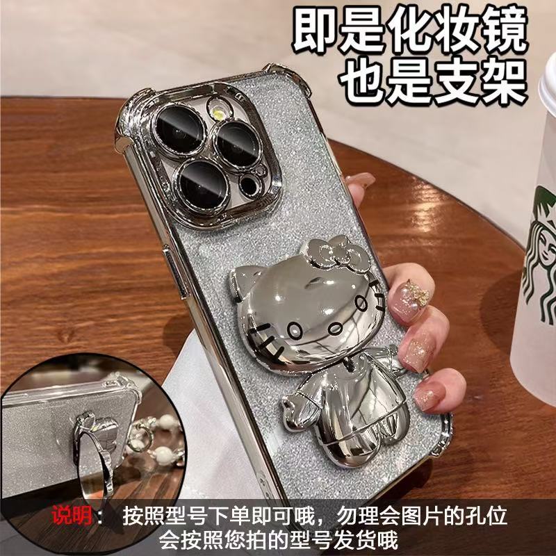 Electroplating Anti-drop KT Cat Mirror Bracket Is Suitable for Huawei P80 Mobile Phone Case Nova15 Lens Film Bracelet Fashionable Women