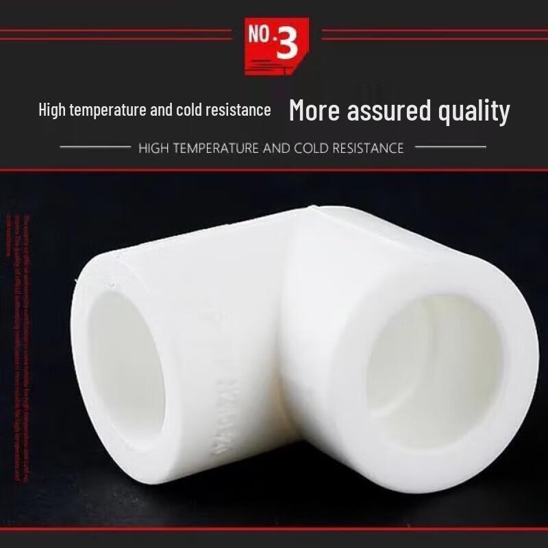 PPR Hot Melt Elbow Pipe Fitting