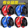 PU Boxing Focus Mitts Muay Thai Kickboxing Taekwondo Reaction Training Hand Target Pad