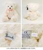 Authentic Harrods Harriet Bear (Small) Teddy Bear