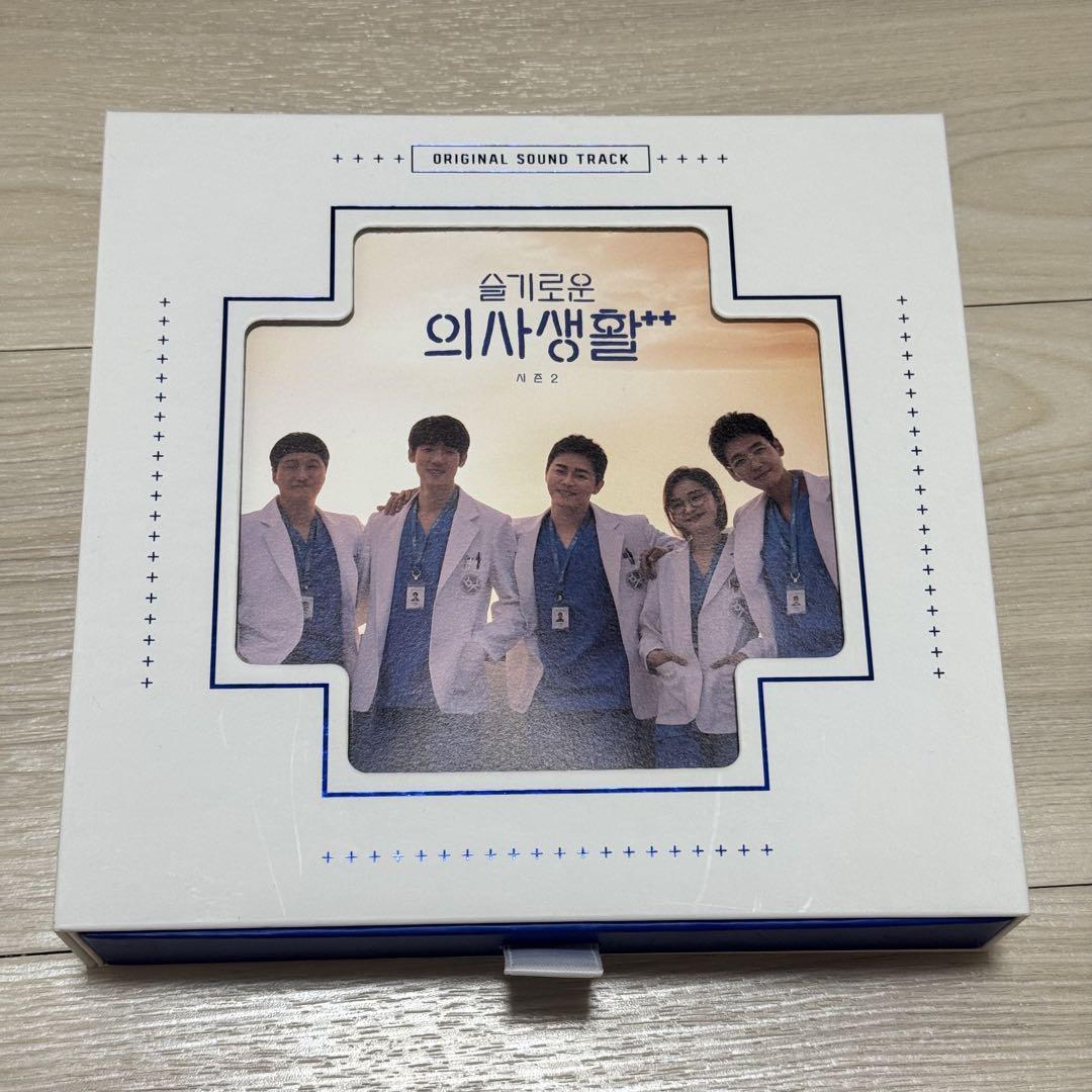 

[USED] Hospital Playlist Korean Drama OST Season 2
