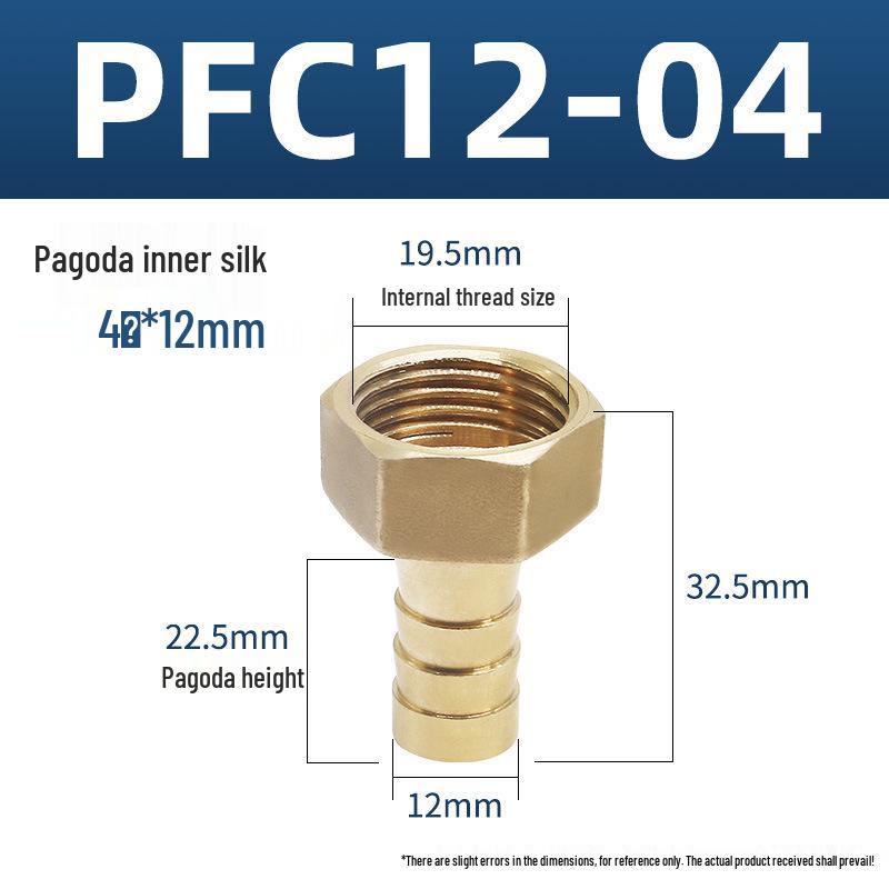 Copper Pagoda Connector Gas Hose PCF Internal Thread - Green Head Pagoda Nipple (PCF6/8/10/12)