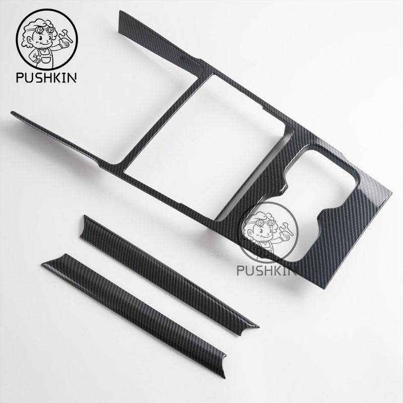 For BYD SHARK 6 2025 2026 Central Control Cover Gear Shift Panel Outlet Glass Switch Steering Wheel Frame Trim Accessories