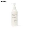 Medicinal Brightening UV Emulsion 200mL (SPF41PA+++)
