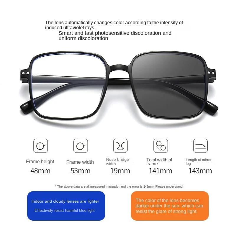 Anti Blue Light Glasses Women Men Vintage Eyeglass Woman Frame Square Glasses Oversized Big Size Lenses Blocking Eyeglasses