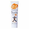 [For First-Time Users] Ayumi EX Plus (Regular) Topical Glucosamine Massage Cream, 1 Bottle. Warm and Comfortable Massage Cream for Knees, Hips, and Sh