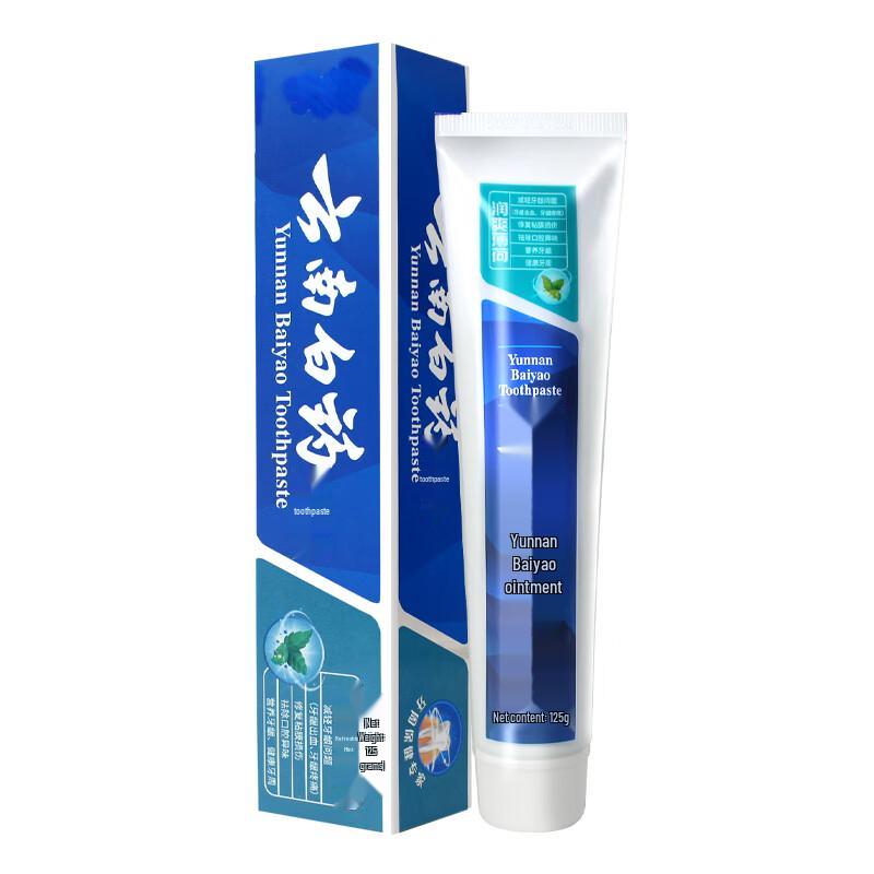 Yunnan Baiyao Refreshing Mint Fluoride-Free Toothpaste 125g