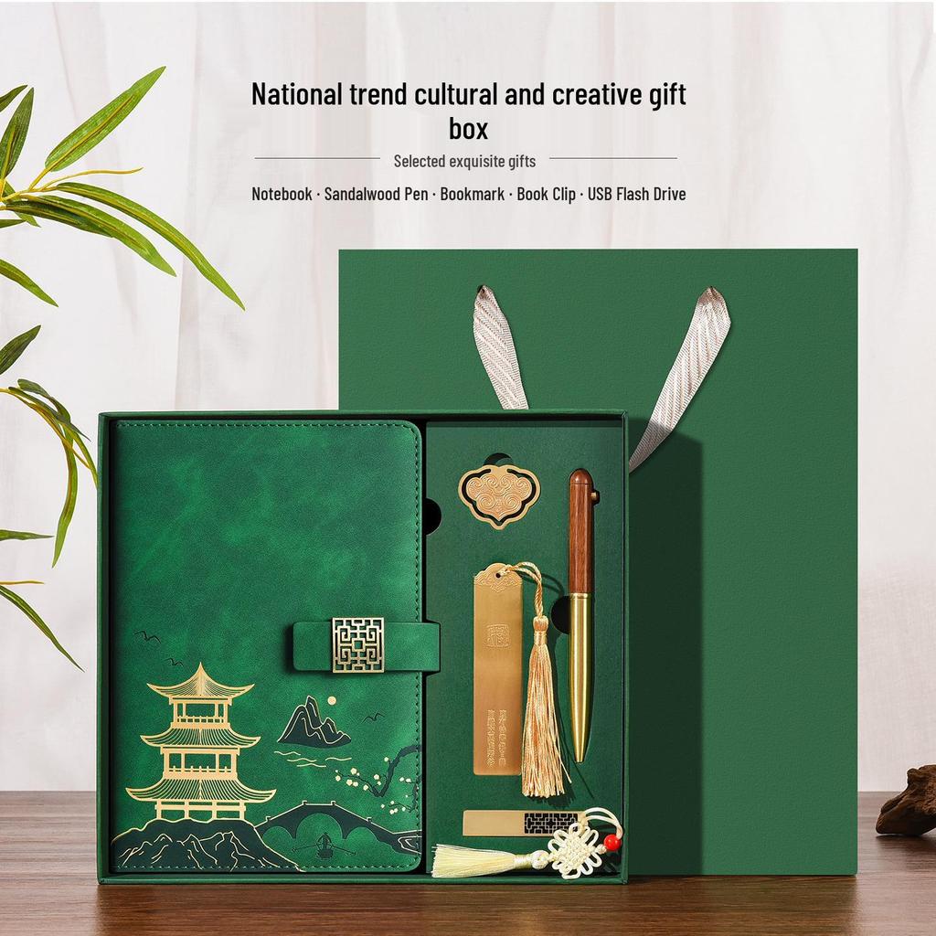 Guochao A5 Premium Notebook & USB Gift Set with Custom Logo Printing